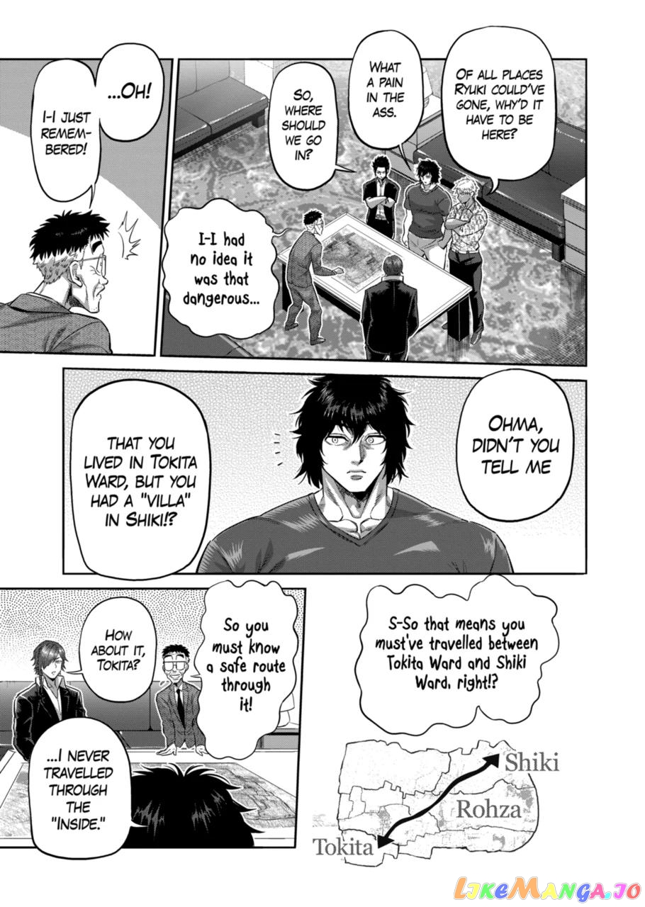 Kengan Omega Chapter 198 image 17